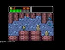 PCエンジンCDROM2版モンスターレアー　St-9,13　Lets get hyped up!