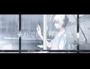 なんとなくうれしいと思った。/初音ミク