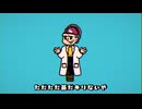 やるしかないや - pepensow（Cover） / まおくん【歌ってみた】