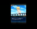 キミの瞳に映る夏　ストーリー『firefly』【ニュー速VIP発 同人ゲーム】