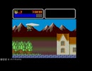 PCエンジンCDROM2版モンスターレアー　St-4,5,10　Somewhere there anywhere