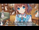 ブッダの教え□悪人の成功、善人の苦悩□未来を変える方法□　＃ブッダ　＃ブッダの教え　＃哲学　＃スピリチュアル　＃宗教 　VOICEVOX 冥鳴ひまり