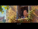 【ディ〇ニー】野獣先輩インタビュー.musical