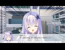 【セレクトオブリージュ】実況初心者が“セレオブ”実況してみた part6【体験版】