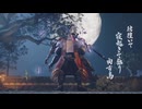 【FF7リバース】ミドルオーシャンのエンシェントマター：ギルガメッシュ・アイランド【ショートVer】AM7