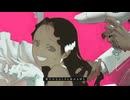 ずうっといっしょ！ / キタニタツヤ【歌ってみた】