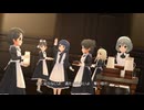 [デレステMV]「Hungry Bambi」 L.M.B.G with 貴方のクラシカルメイドコーデ+マンガート ビームスコーデ