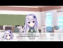 【セレクトオブリージュ】実況初心者が“セレオブ”実況してみた part7【体験版】
