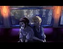 星祭の旅/初雪ざくろ（ざくろP）.巡音ルカ/ボカデュオ/　#VocaDuo2024vv【team Garnet】
