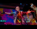 アナルアサシン.musical（デュエット）