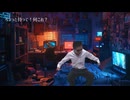 【作業用淫夢】関西クレーマー.chill