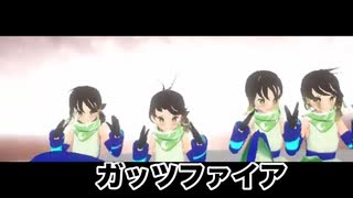 全員ドッペルゲンガーで開幕死ぬおちぇり