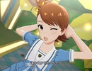 【ミリシタ】日刊あみまみ第471号「Vacation VS Summer 〜ナツとヤスミのアンビバレント！〜」