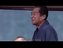 【MAD】うまのこのこのここしたんたん
