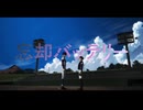 【元野球部が歌ってみた】ライラック / Mrs. GREEN APPLE cover by まいてぃ【TVアニメ 『忘却バッテリー』 オープニング・テーマ】