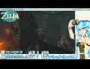 【実況】ゼルダの伝説TotKやる！【80】