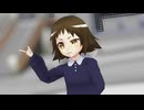 【MMD】まっしろわーるど