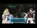 アルトネリコ2 PHASE1 #03 【ストーリー動画】