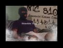 MC 810 / Shimokita Thug Life【drill rap】