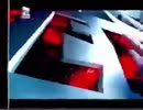 PRO CINEMA - Ident (2004-2006) INCOMPLET