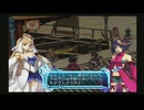 アルトネリコ2 PHASE1 #05 【ストーリー動画】