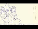 あいやあいや～とある森やて- KRR feat.ついなちゃん
