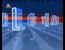 Pro Cinema (Ident Publicitate) 2011