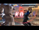 鉄拳8 羅傑 JACK-8 vs PAUL 2024/06/08のベストバウト