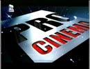Pro Cinema： generic - 2004-2006