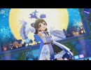 [デレステMV]「あの子が街に来なサンタ」 赤城みりあ with マジカル☆ストレンジャー