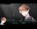 コンボジャンキーどものシノビガミ「輸送忍務」前編