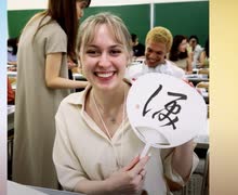 2018年7月に夢ちゃんが参加したICUサマープログラム (ISPJ)