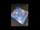 星恋*ティンクル