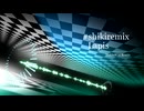 [#shikiremix] SHIKI - Lapis (UnkindCat Remix)
