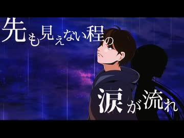 アルタイル/初雪ざくろ（ざくろP）.巡音ルカ/ボカデュオ/　#VocaDuo2024vv【Altair】