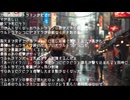 【AI拓也】ウルトラマンだって死ぬときゎchillするんだよ（怪文書.chill）