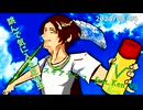 跳んで気に入る夏の虫(full.ver)　Ken/VOCALOID5