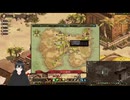 Lodos Onlineの垂れ流し実況 68回目A (2024.7.7)