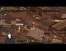 Lodos Onlineの垂れ流し実況 70回目 (2024.7.27)