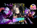 【ゲーム】ウマ娘プリティーダービー / ドリームジャーニー【 夢路のよすが 】