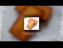 [HandzUp] Financier / UnkindCat