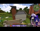 【Minecraft】錬金世界で工業がしたい！39【COEIROINK】