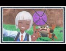 ◆ポケモンスカーレット　実況プレイ◆part13