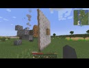 ずんだ、宇宙へ #4 | Minecraft / Create: Astral