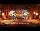 【デレステMV】「Enishi」羽衣小町 (2D標準)【1080p60】