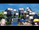 【ロードバイク】あかり・きりたんの自転車旅行R　北アルプス山麓グランフォンド2024