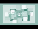 ミクロトープ - 鏡音レン