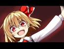 【東方自作アレンジ】Konzert am 7. jedes Monats August『Alte Schule Radiolied』