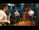【BLUE SHEEP】easy come, easy go【演奏してみた】