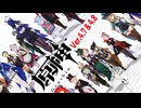 【オマケMMD】原神モデル / Ver,4.7 & 4.8【公式モデルテスト】